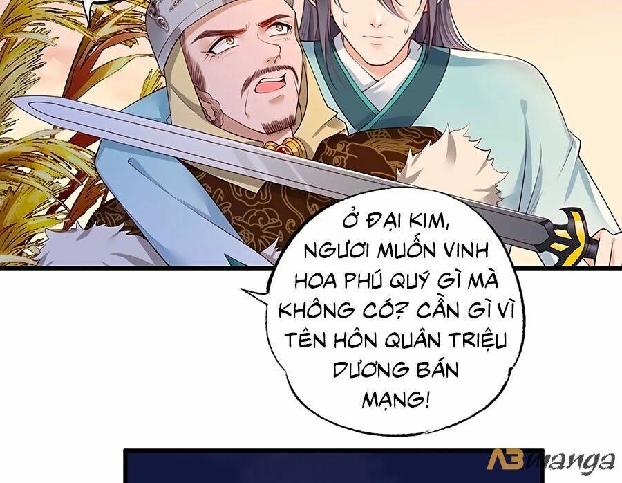 Trang 17