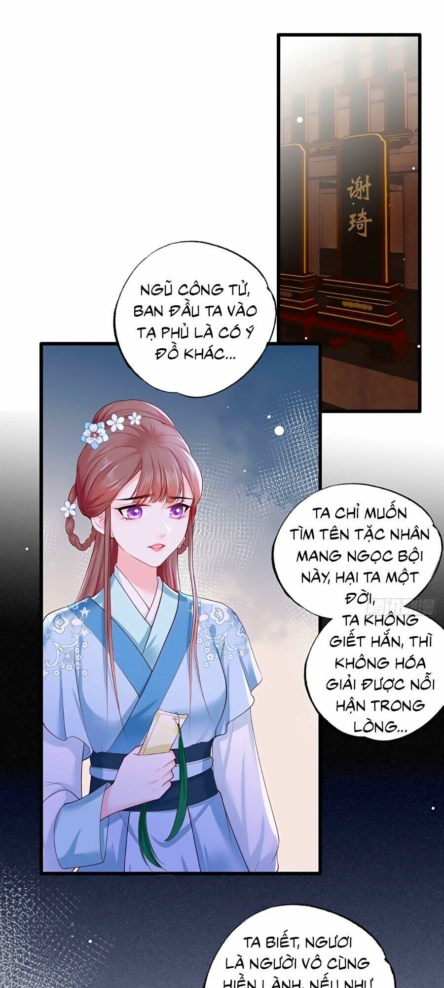 Trang 19