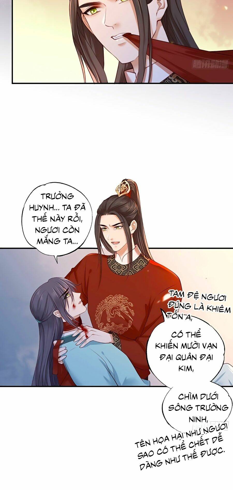 Trang 7