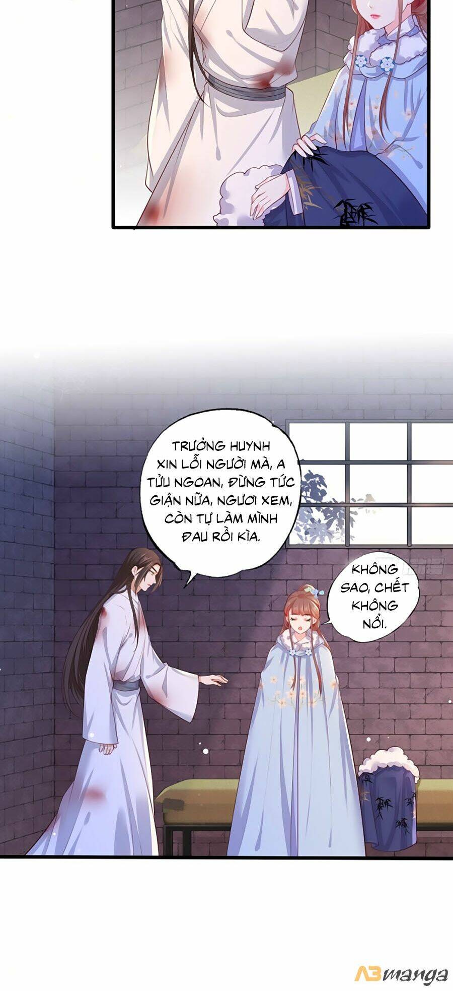 Trang 2