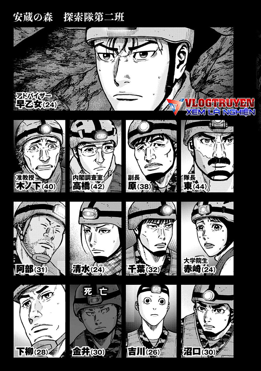 Chương 10 - Trang 6
