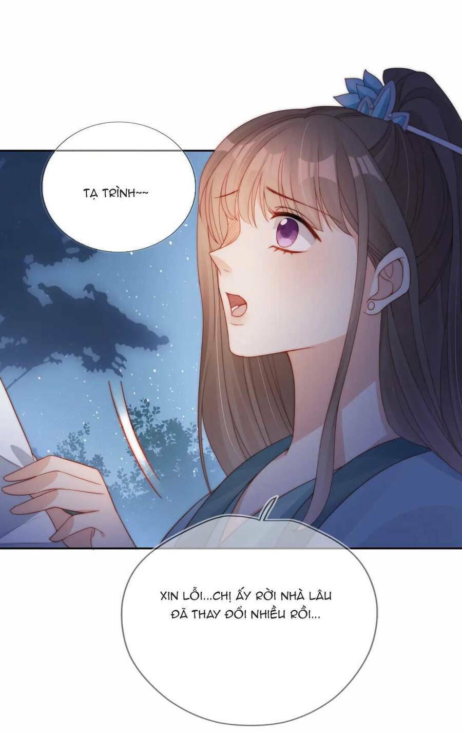 Trang 1