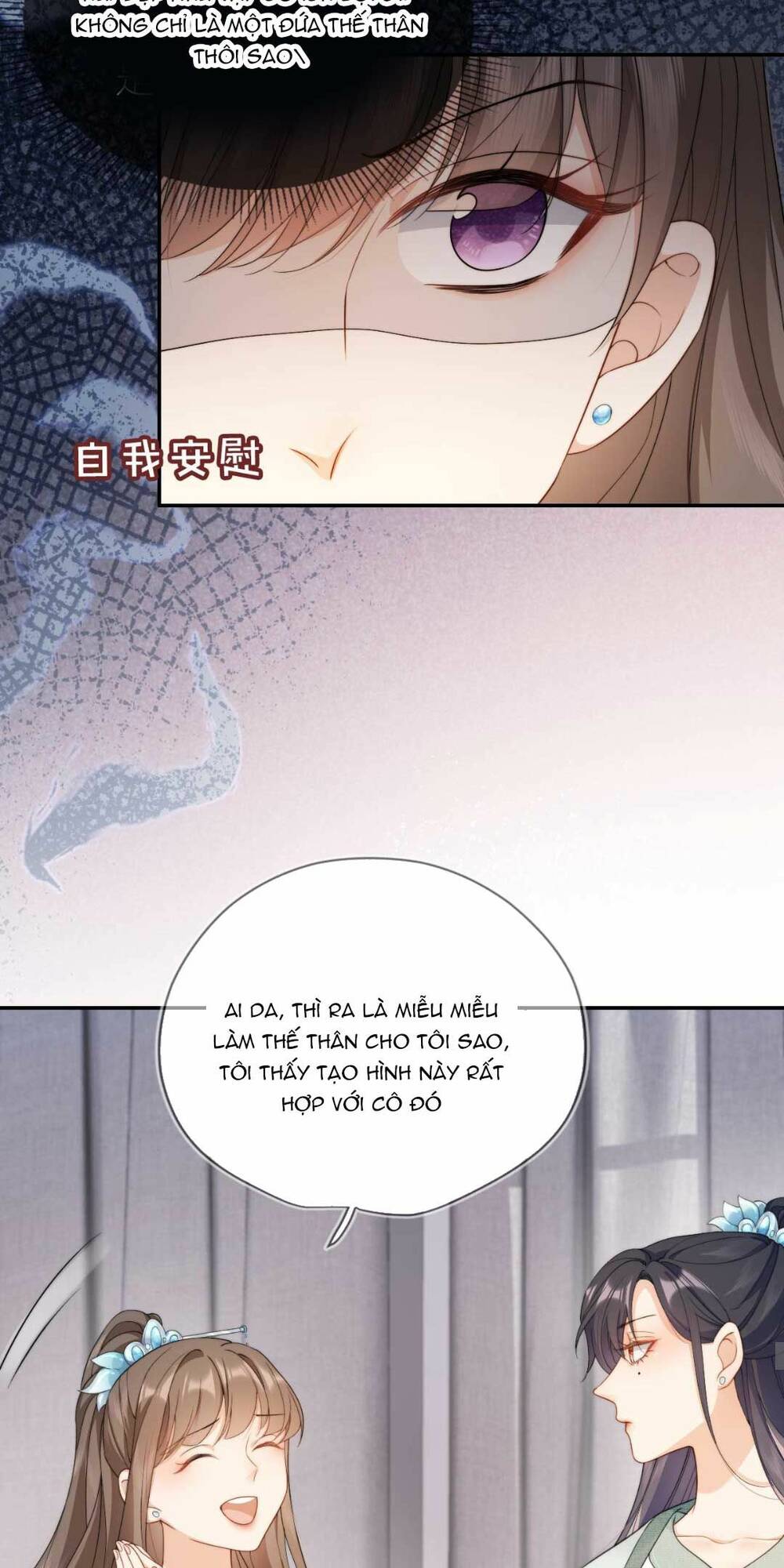 Trang 25