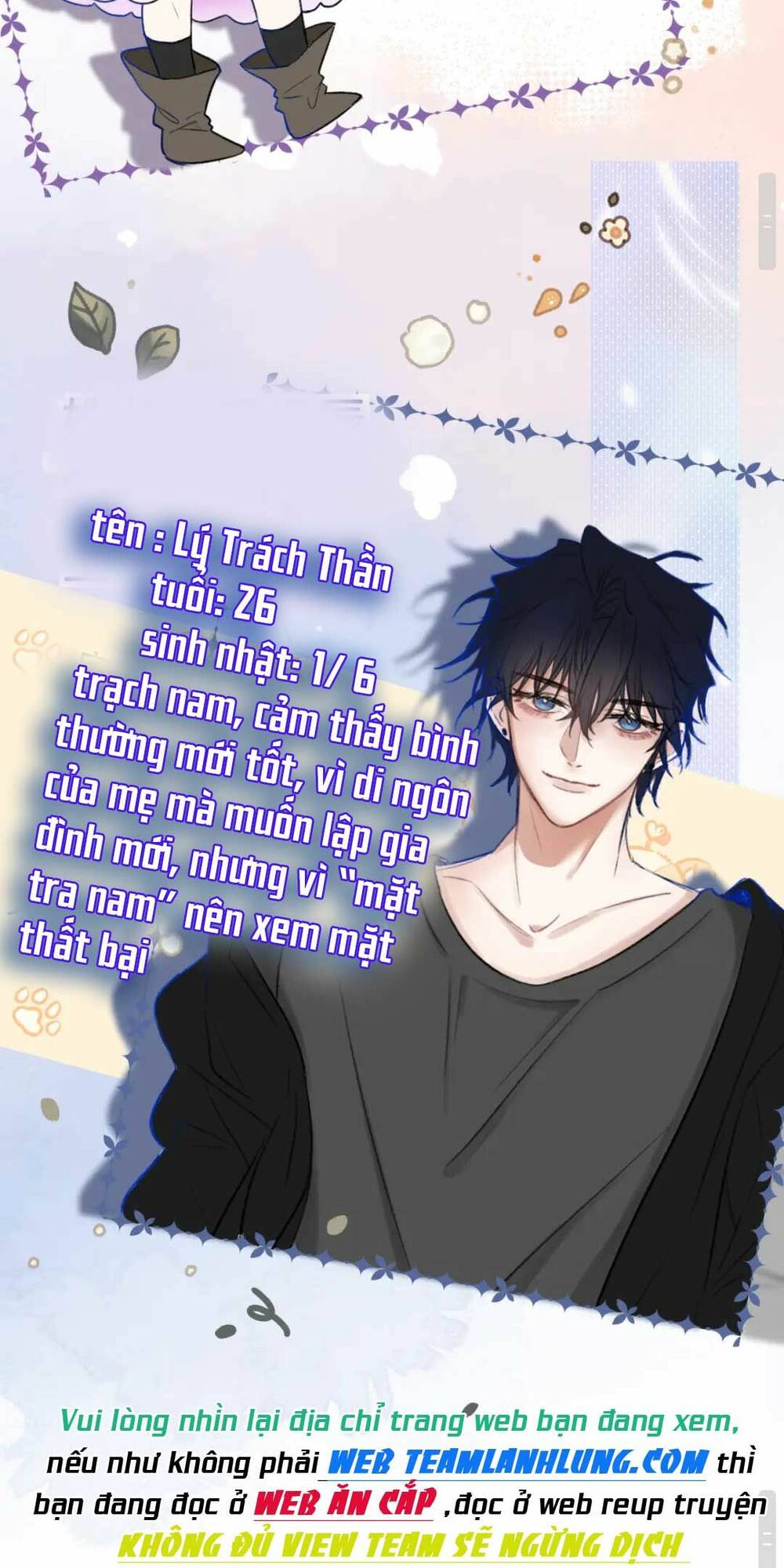 Chương 2 - Trang 17
