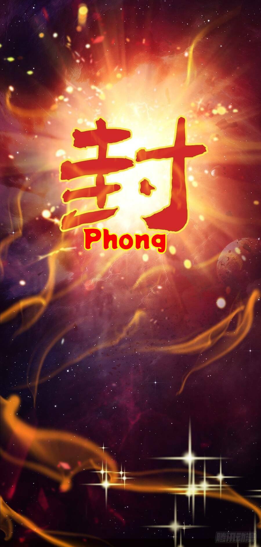 Trang 17