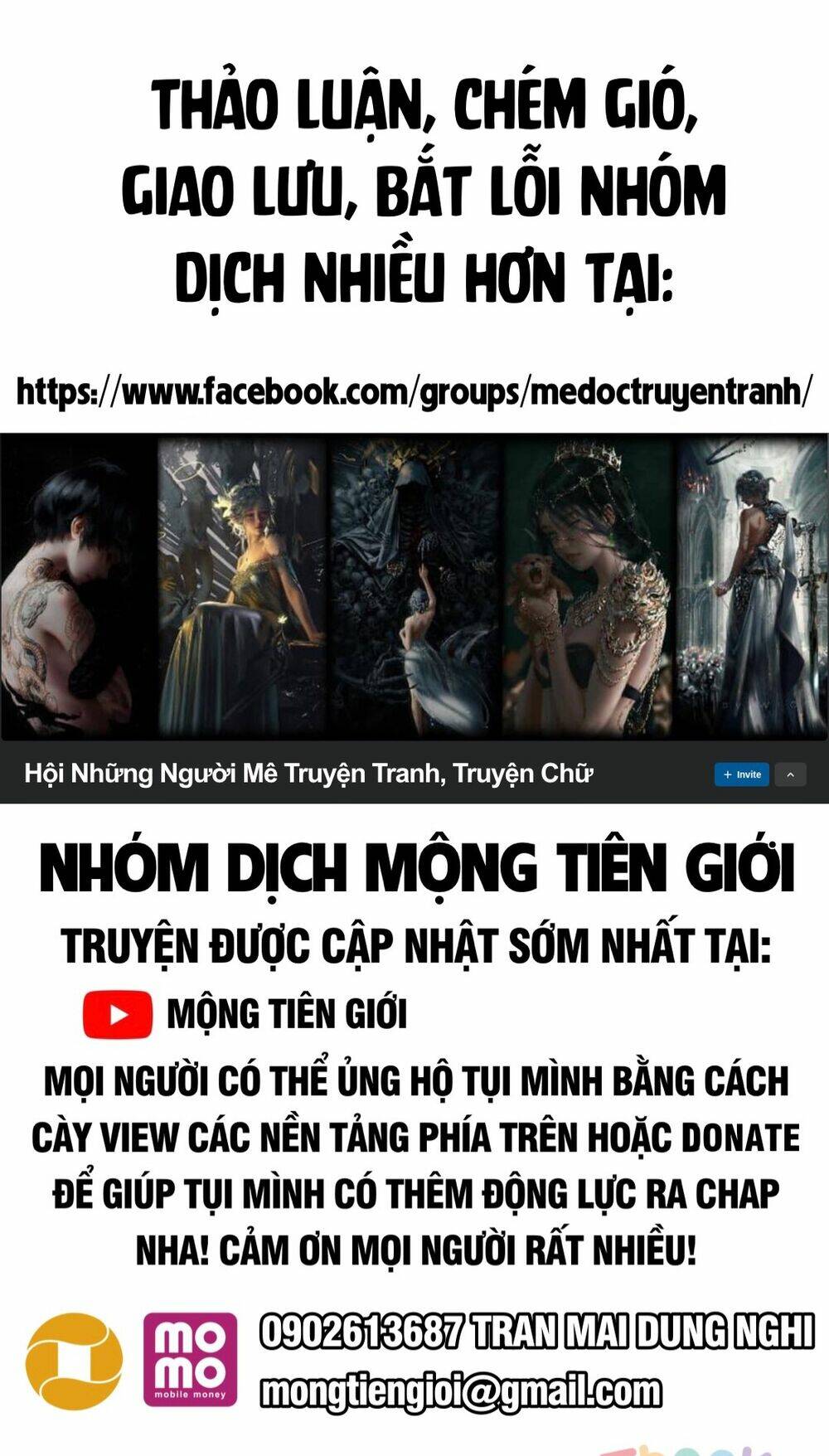Trang 0