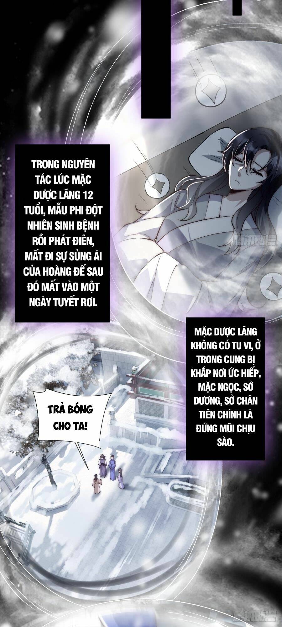 Trang 7