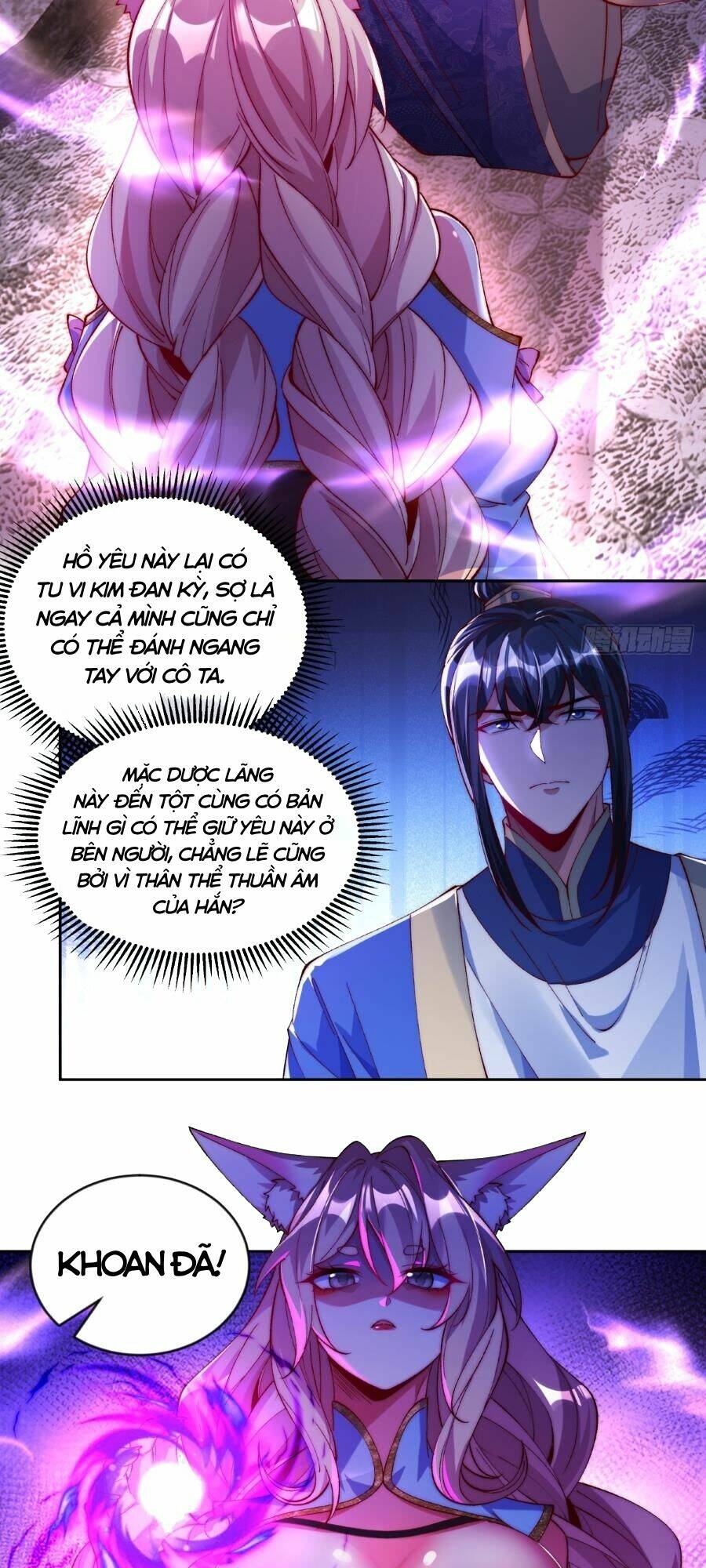 Trang 7
