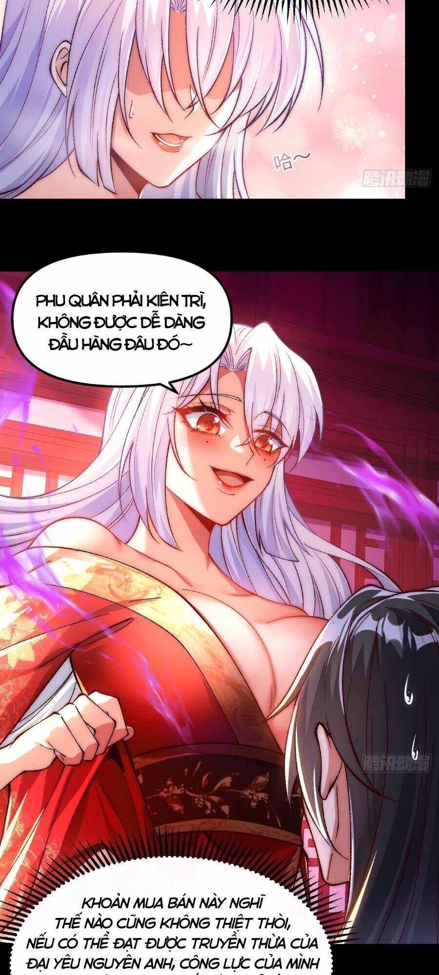 Trang 12
