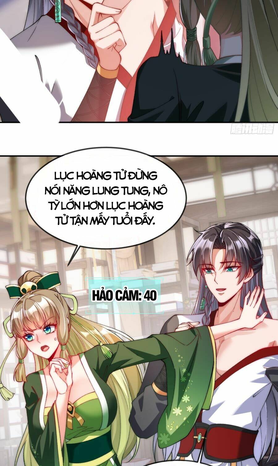 Trang 7