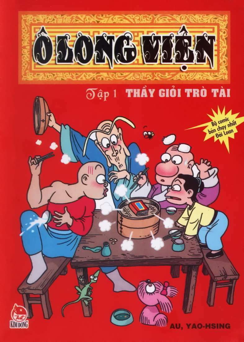 Trang 0