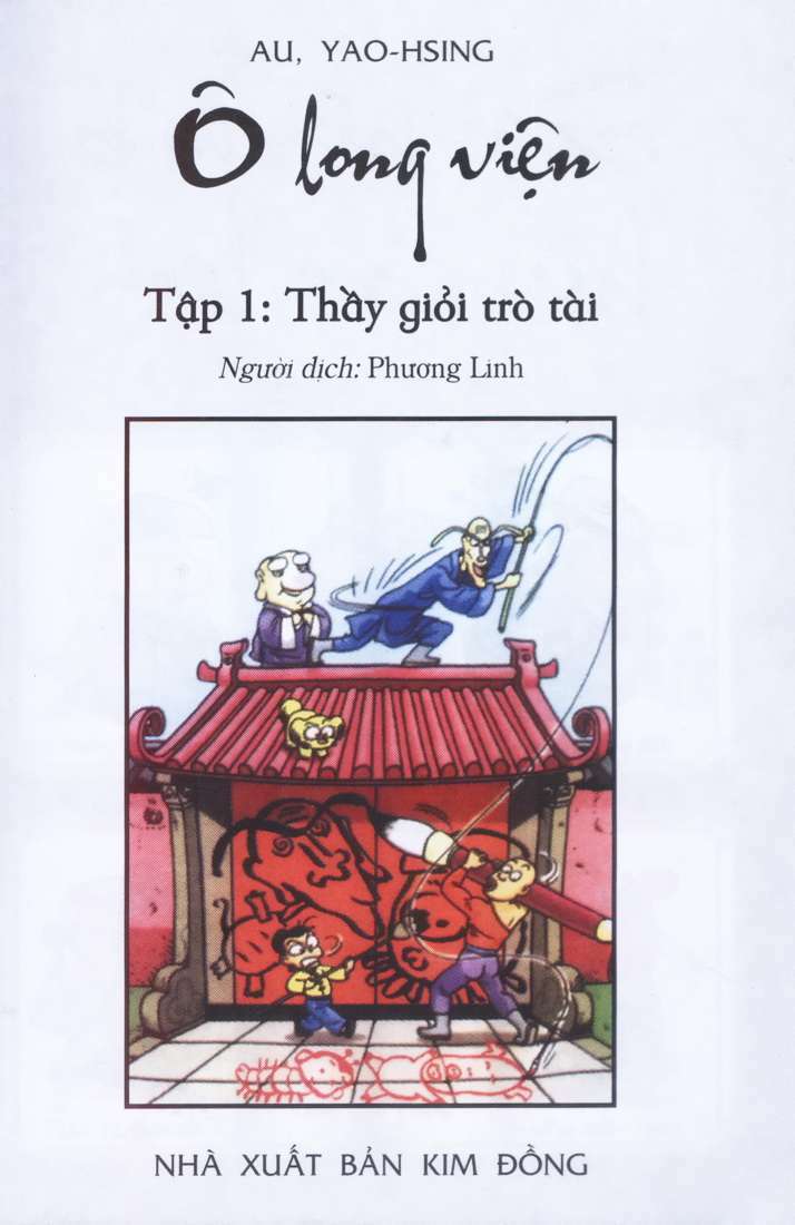 Trang 1