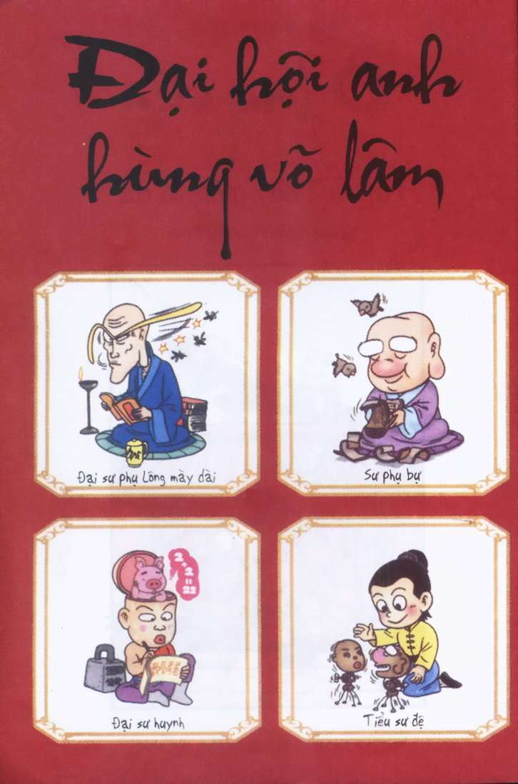 Trang 2
