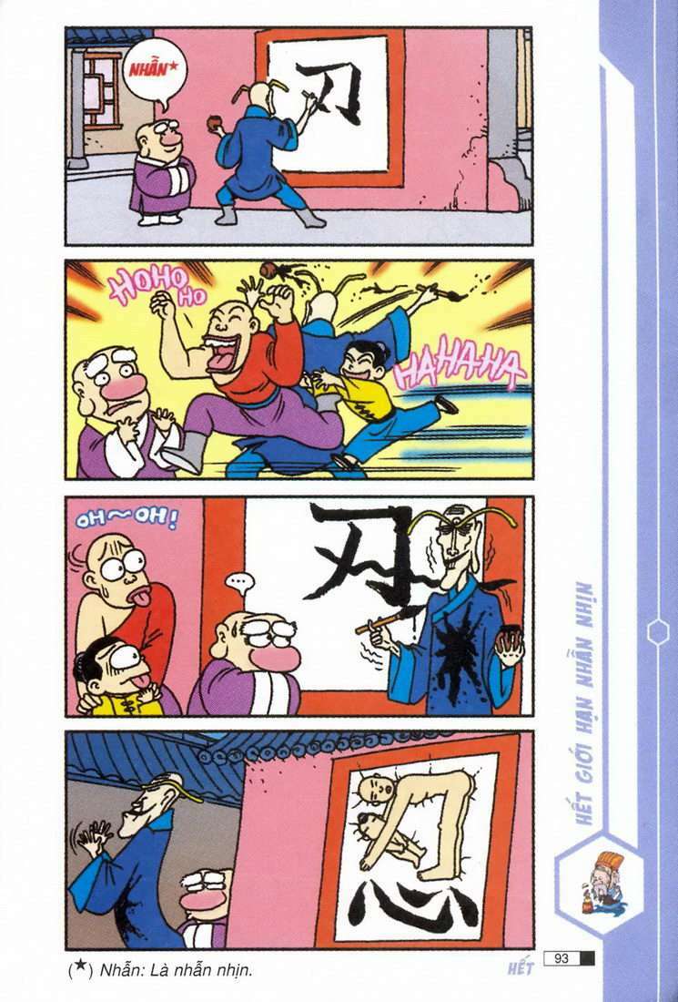 Trang 11