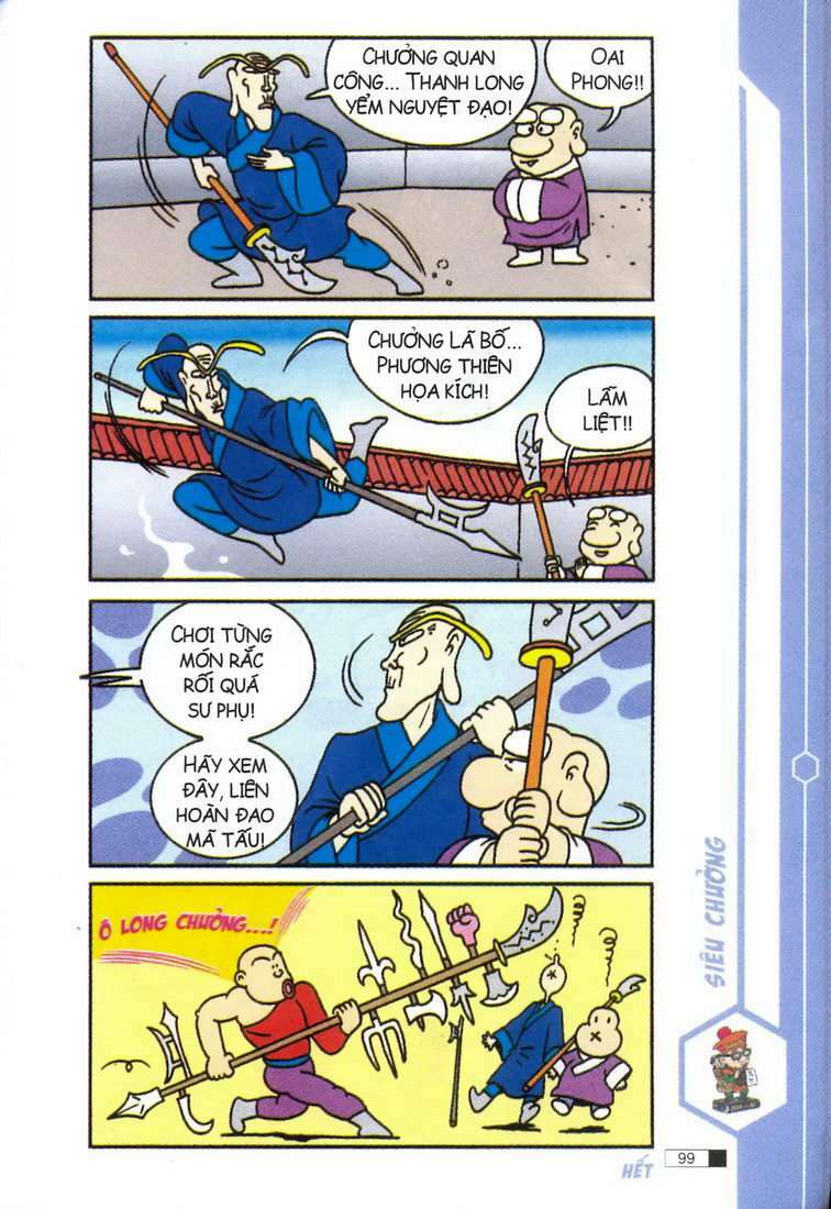 Trang 17