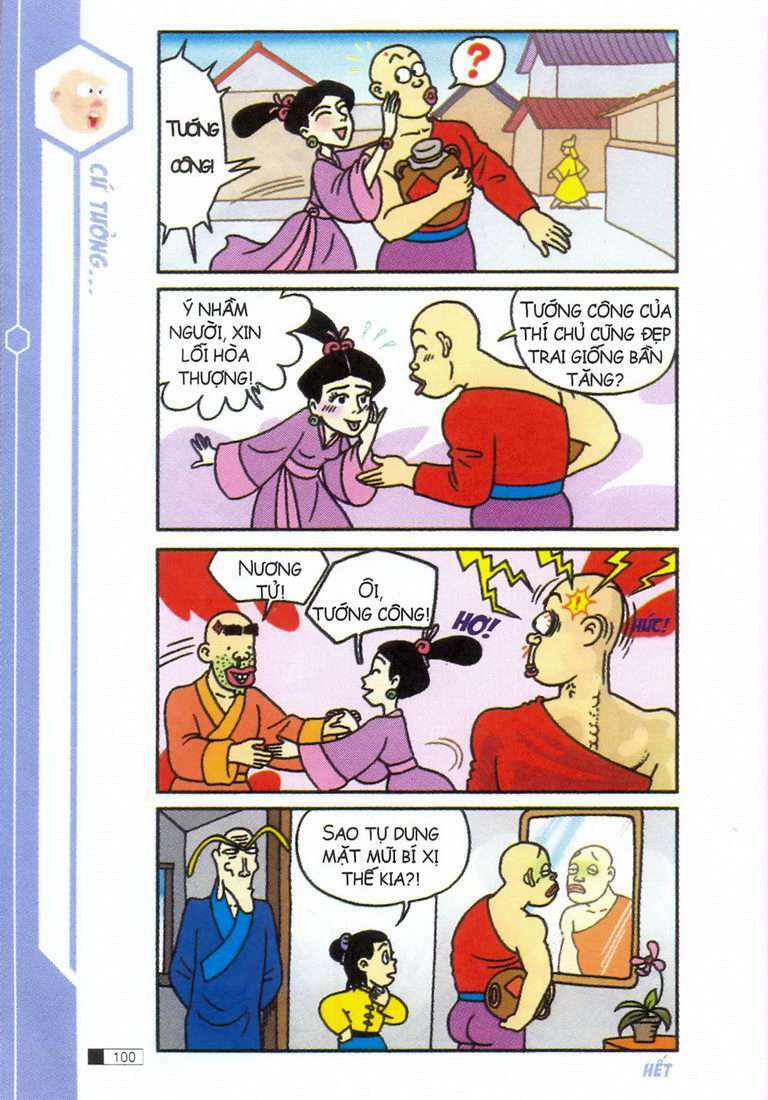 Trang 18