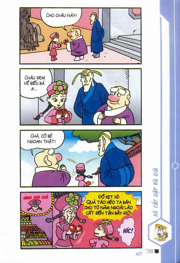 Trang 21
