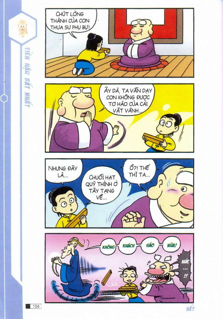 Trang 22