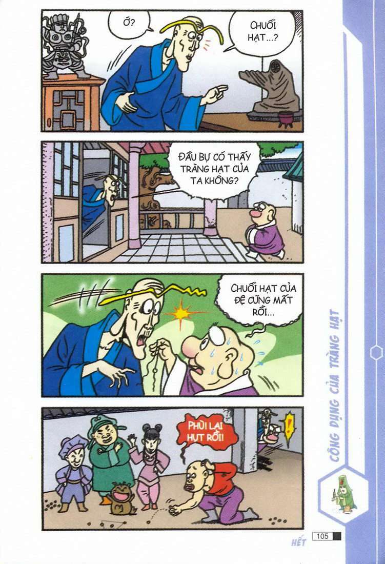 Trang 23
