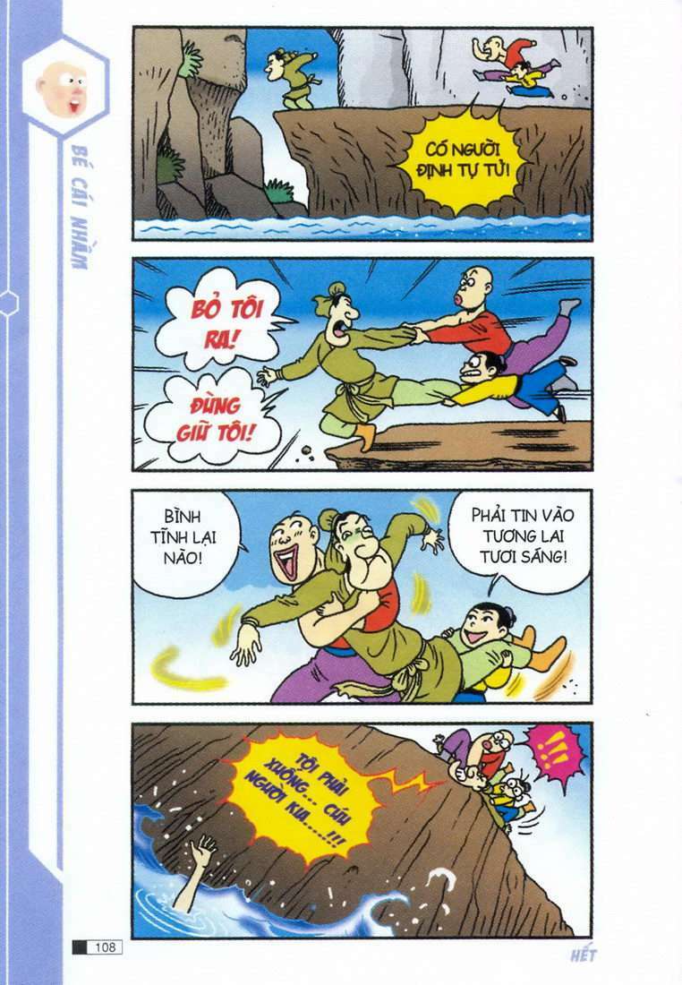 Trang 26
