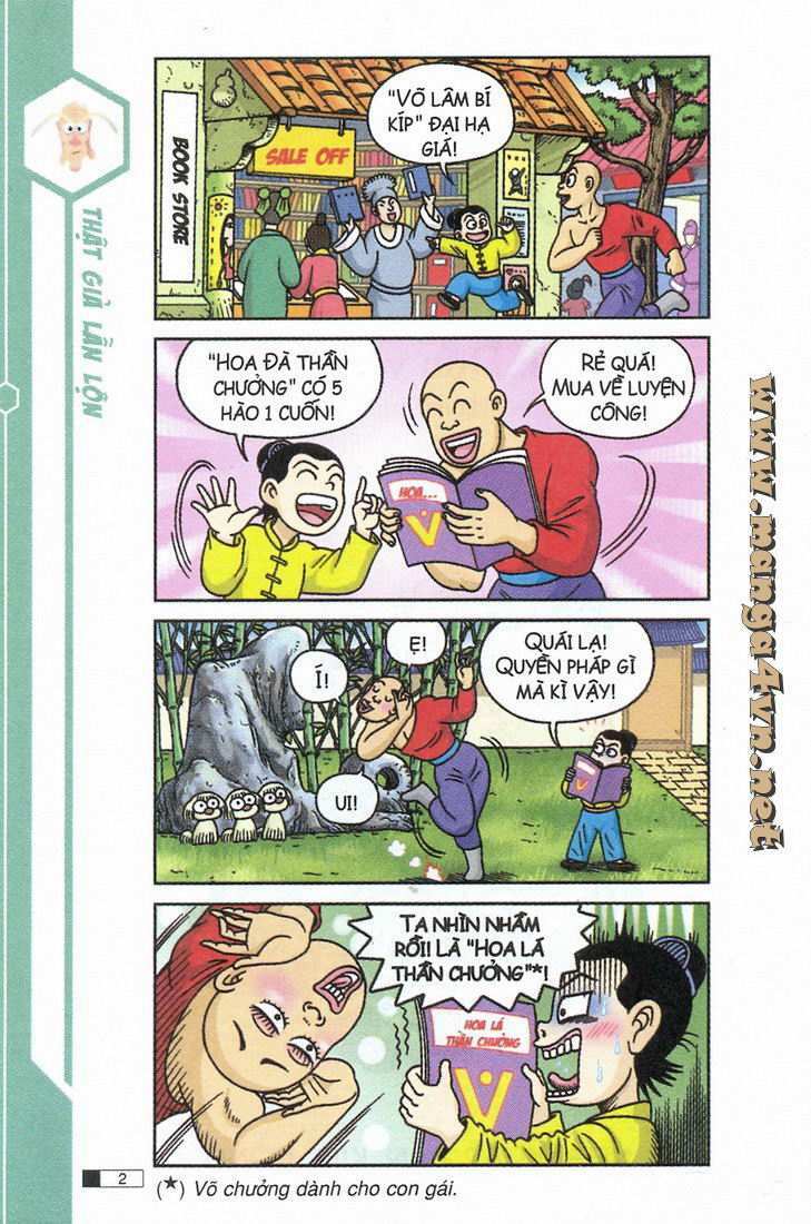 Trang 1