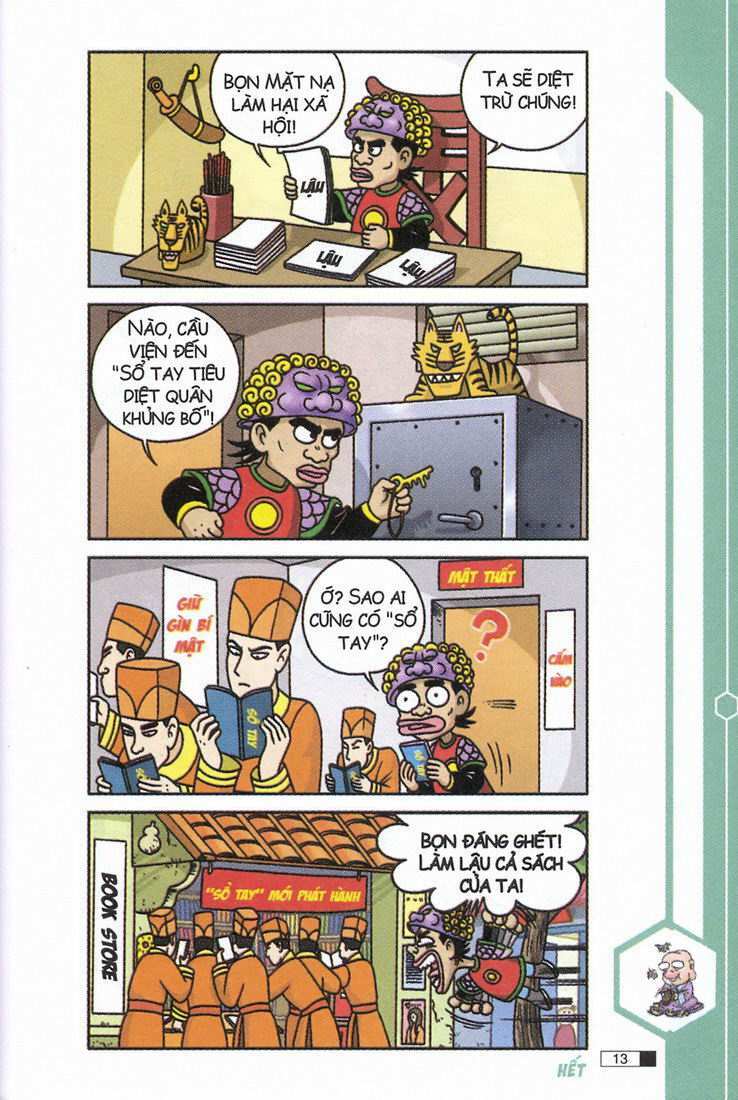 Trang 12