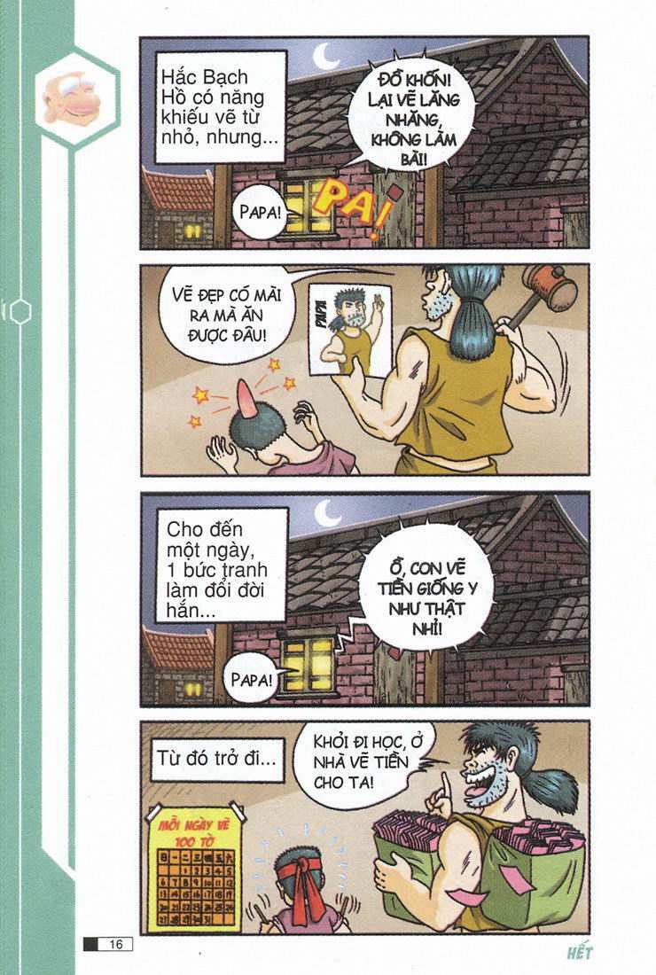 Trang 15