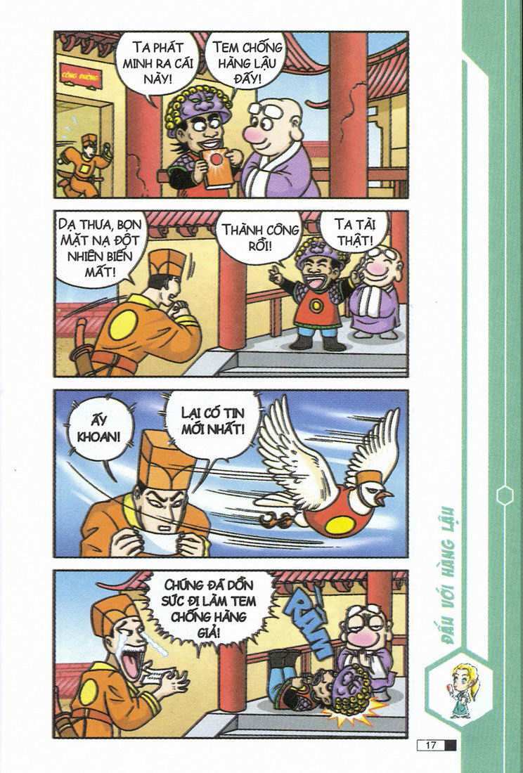 Trang 16