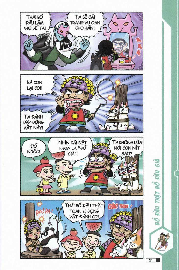 Trang 20