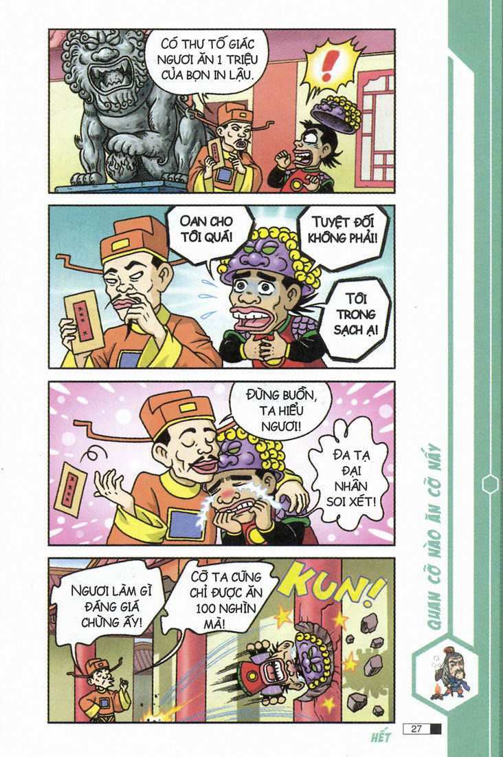 Trang 26