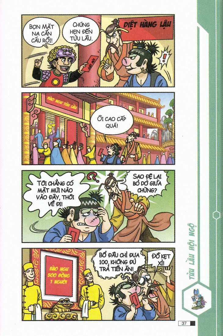 Trang 36