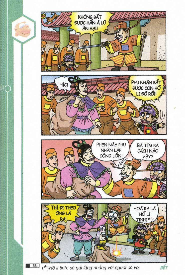 Trang 14