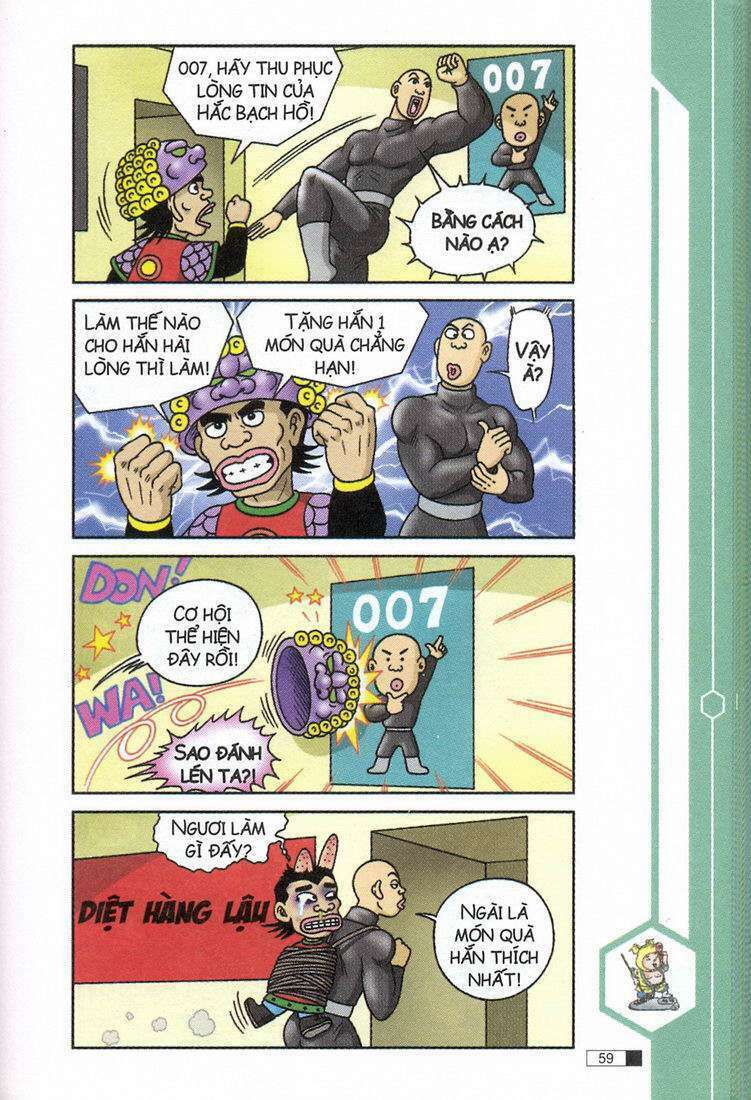 Trang 17
