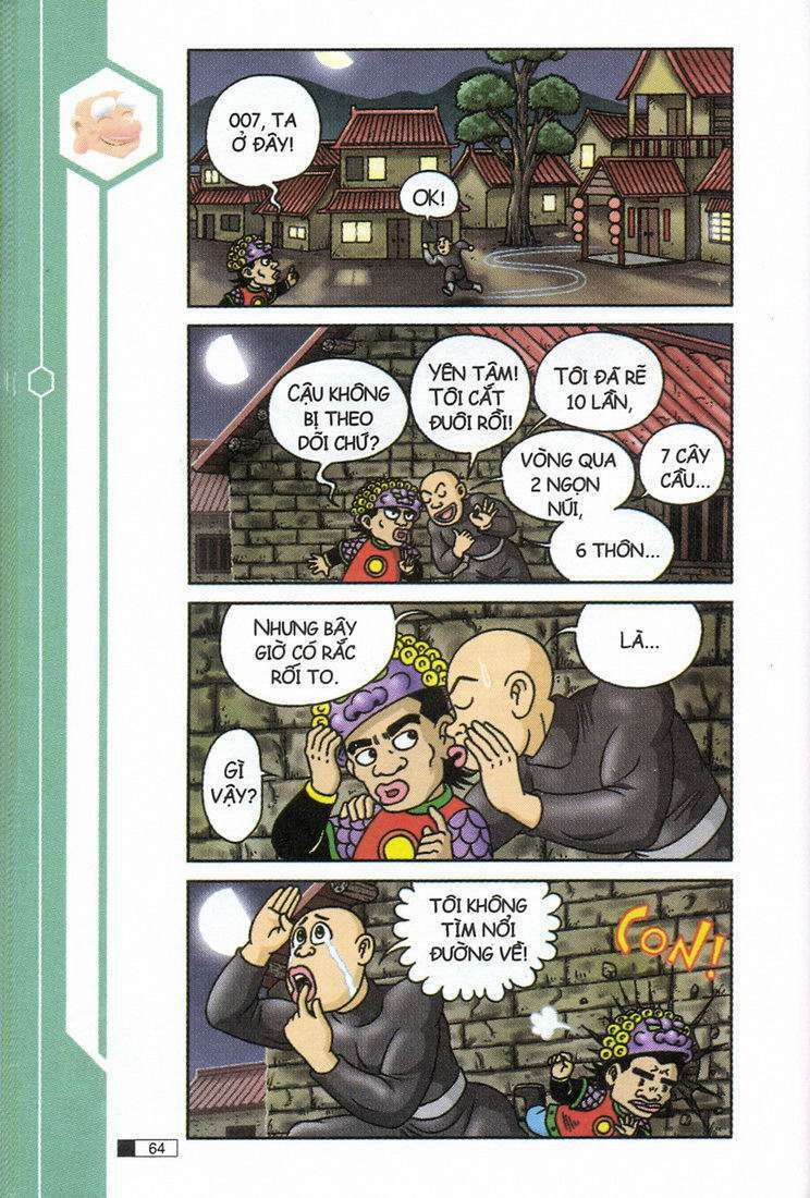 Trang 22