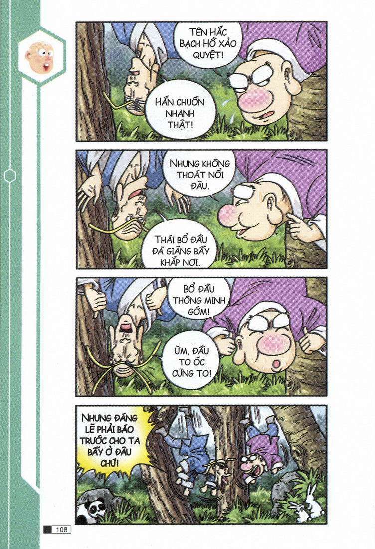 Trang 26