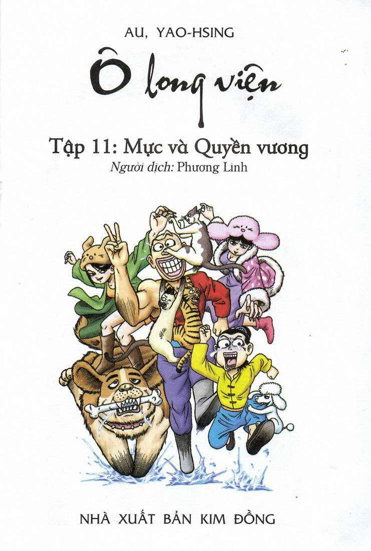 Trang 1
