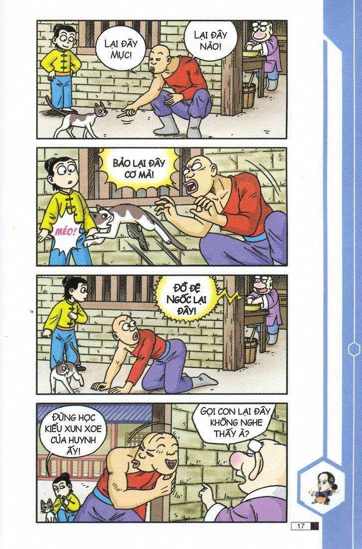 Trang 17