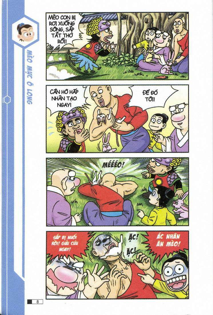 Trang 8