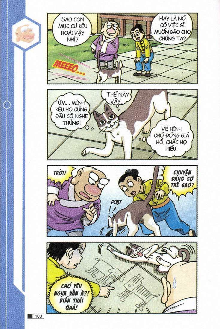 Trang 18