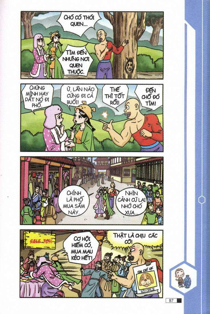 Trang 5