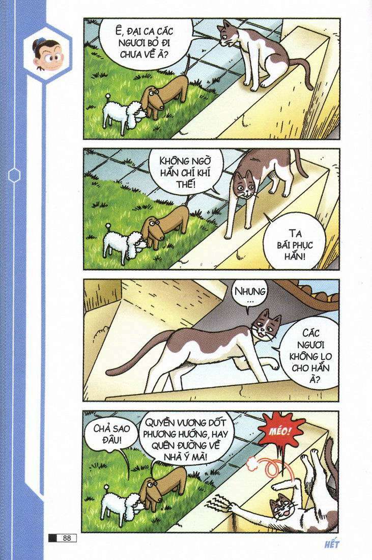 Trang 6