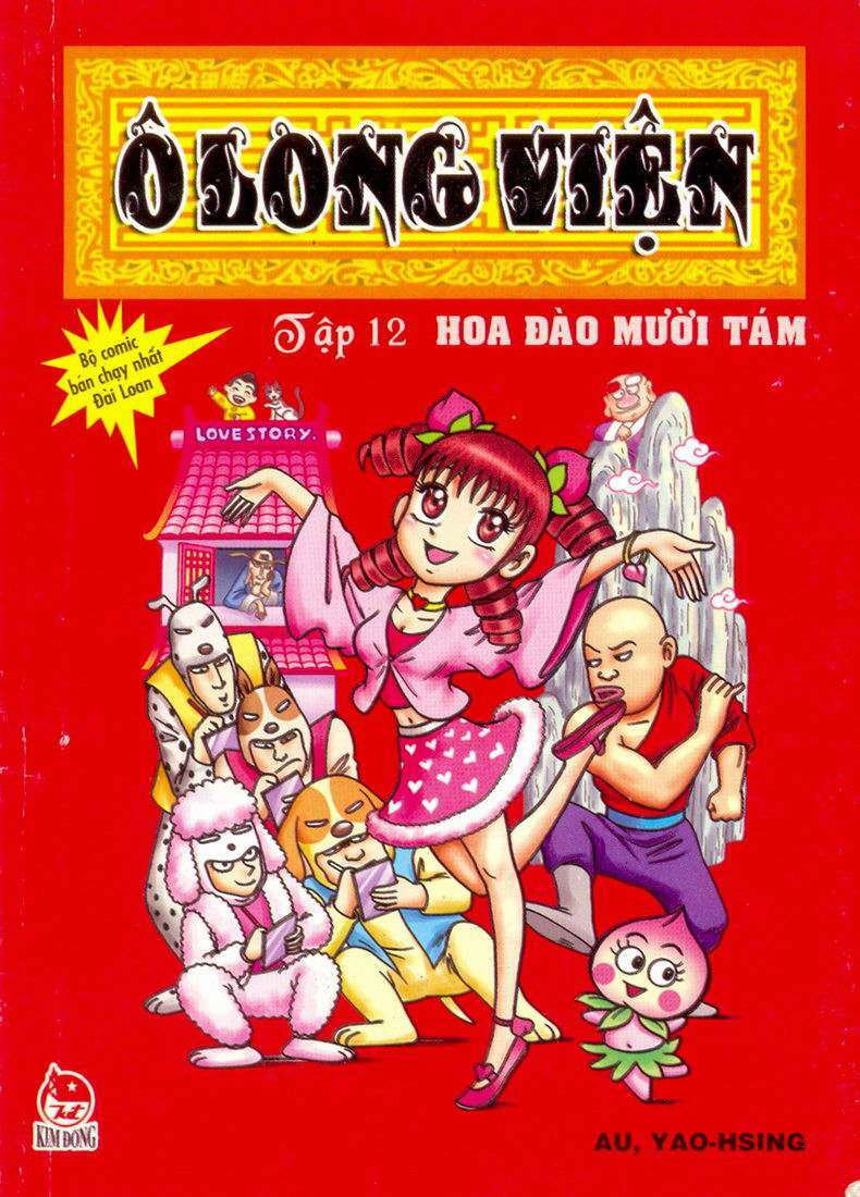 Trang 0