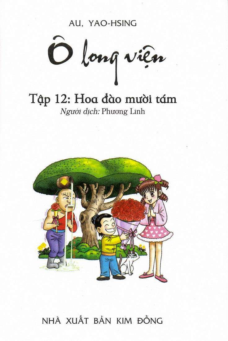 Trang 1