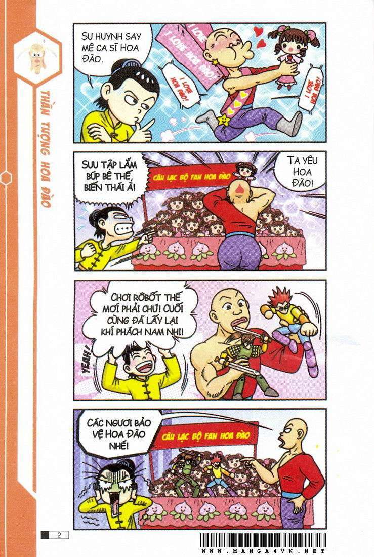 Trang 2