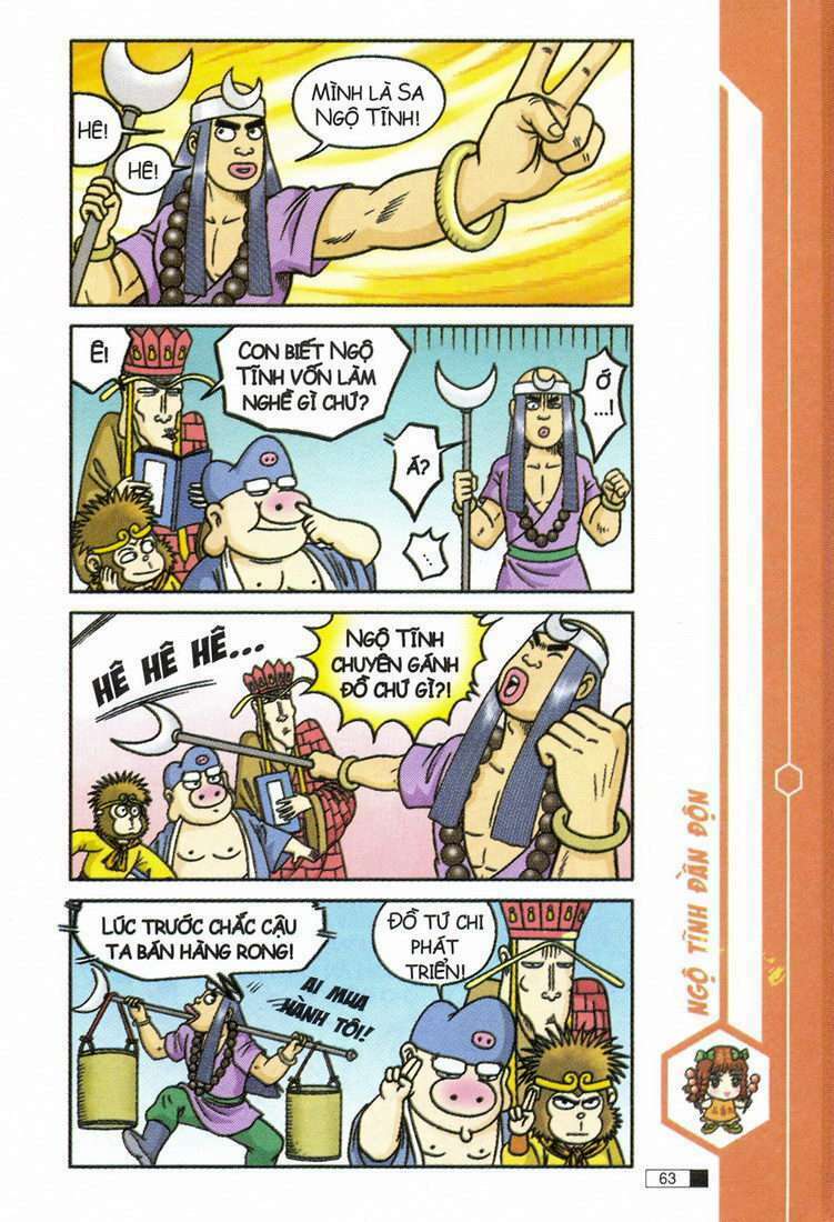 Trang 22