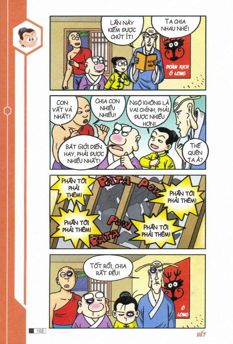 Trang 22