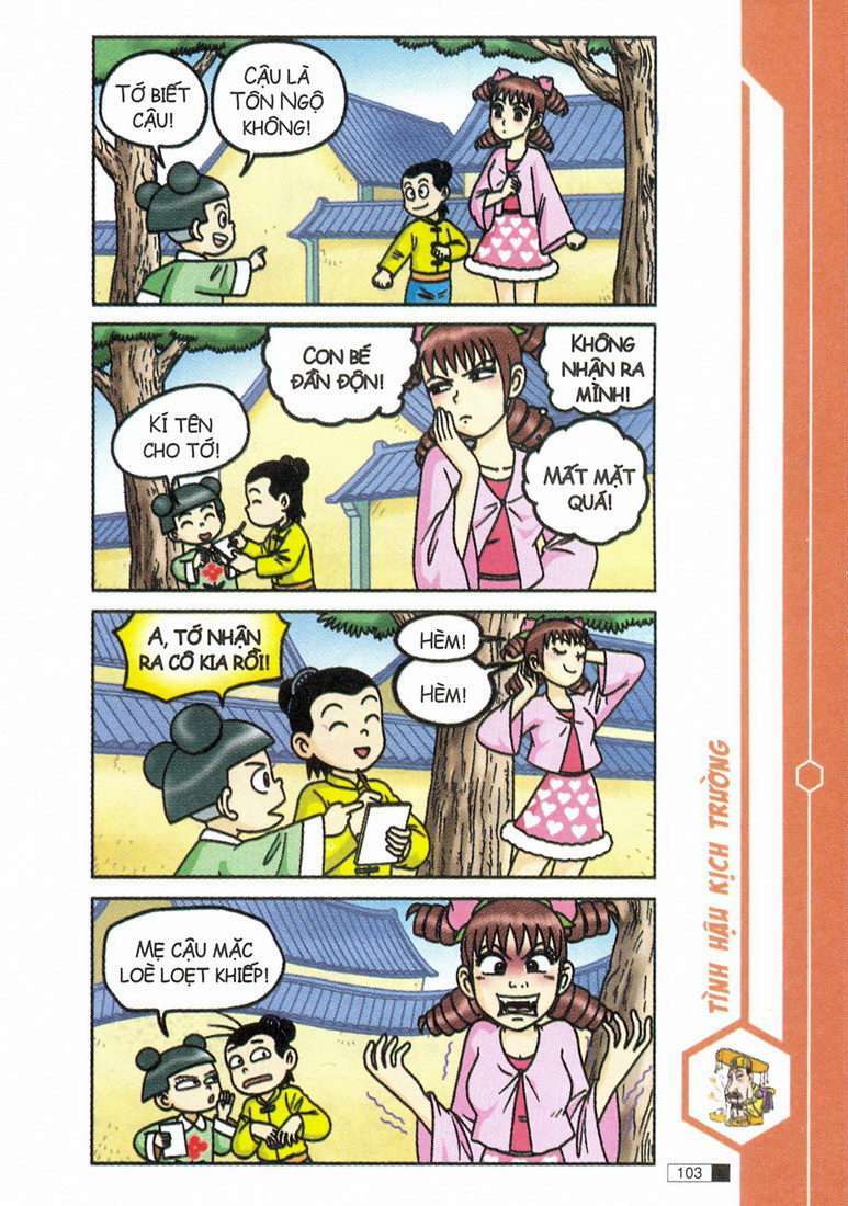 Trang 23