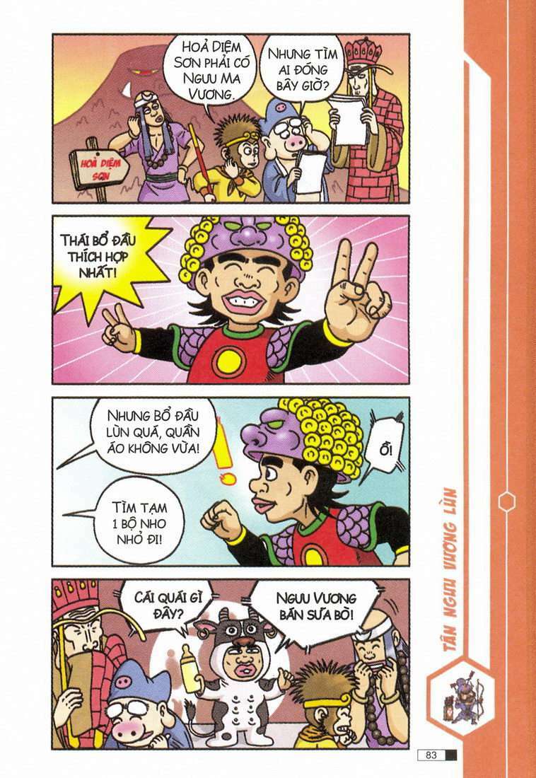 Trang 3