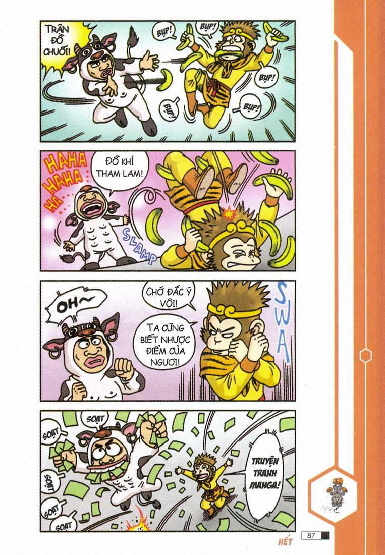 Trang 7
