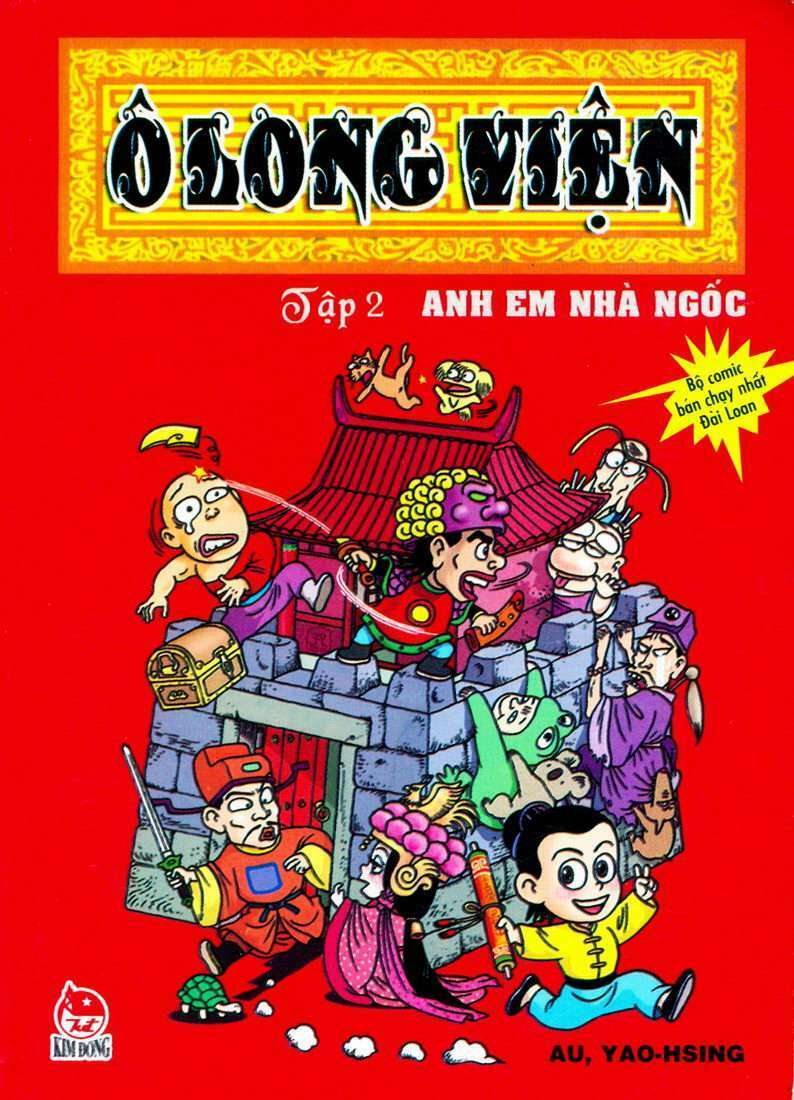 Trang 0